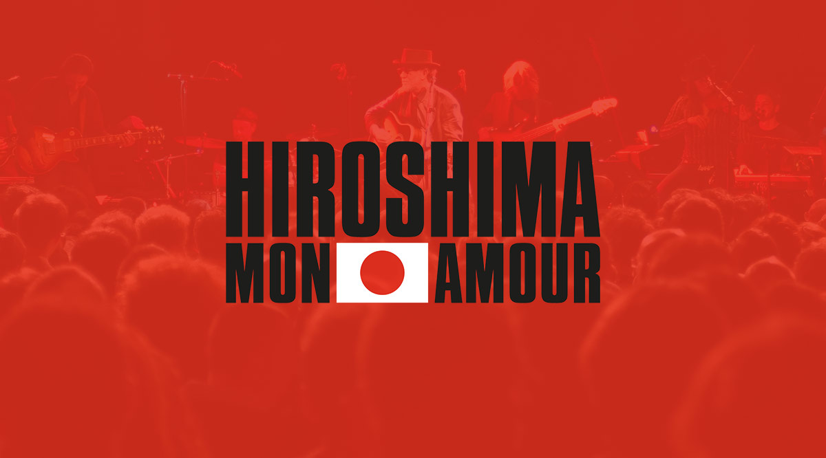 Frankie hi-nrg mc в Hiroshima